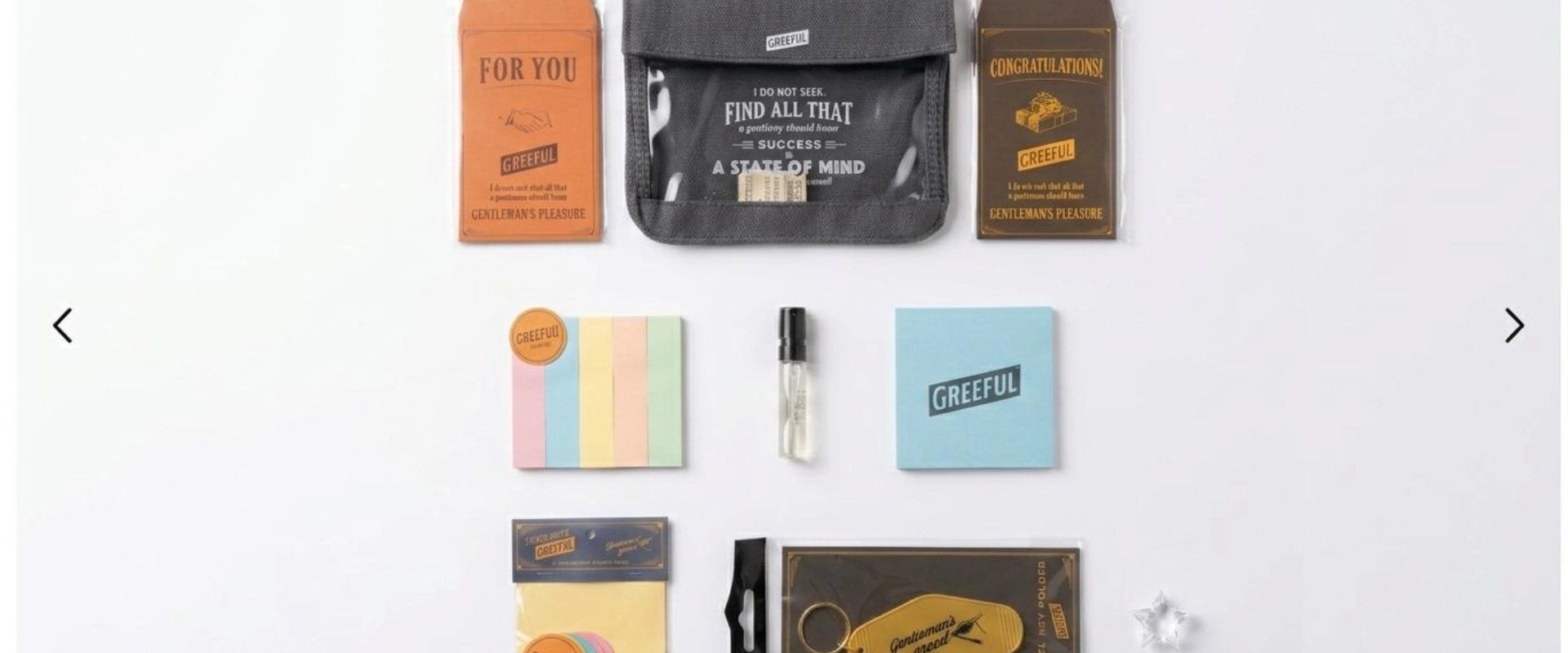 FREE GIFTS