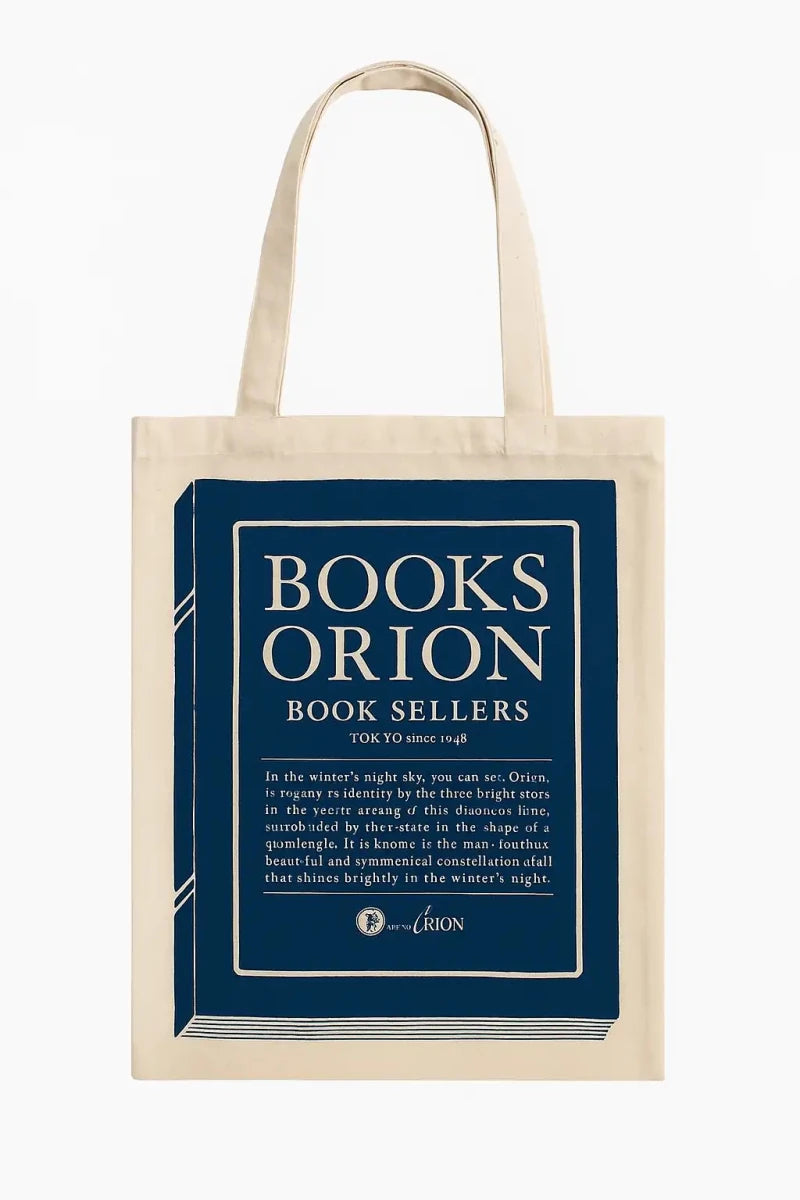 BOOKS ORION Canvas Tote Bags (5-Pack) | Eco-Friendly & Durable - Greeful