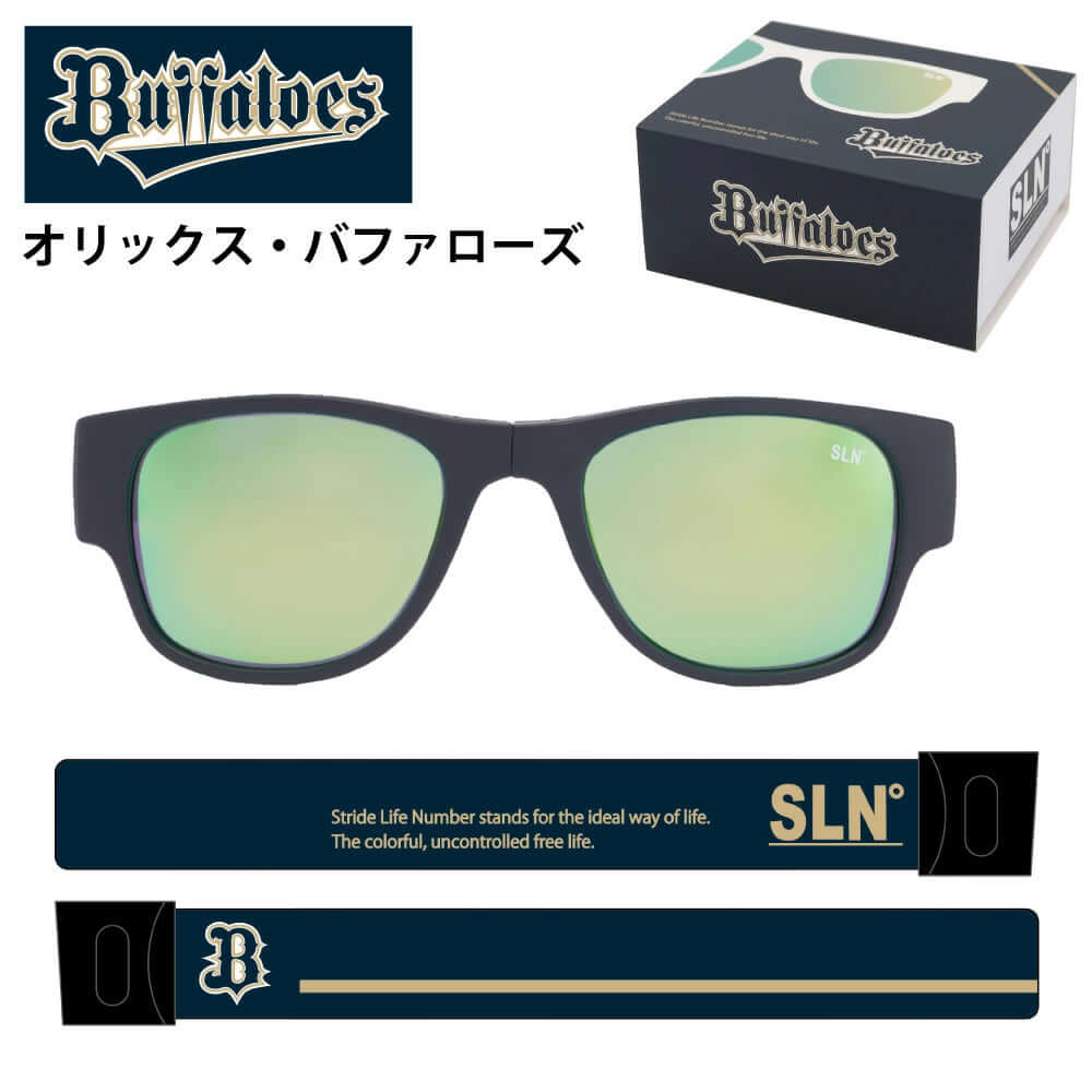 Polarized Sports Sunglasses UV400 Men Women 3 Colors
