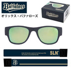 Polarized Sports Sunglasses UV400 Men Women 3 Colors