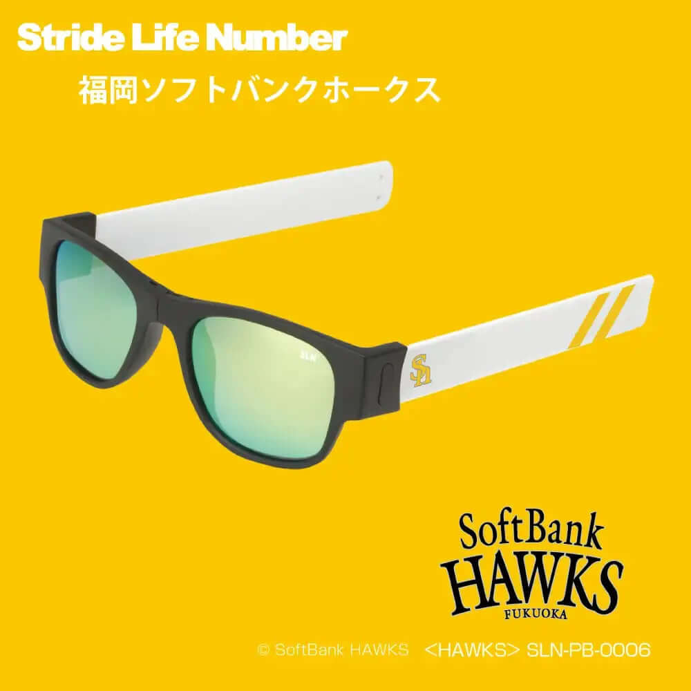 Polarized White Sport Sunglasses UV400 Unisex