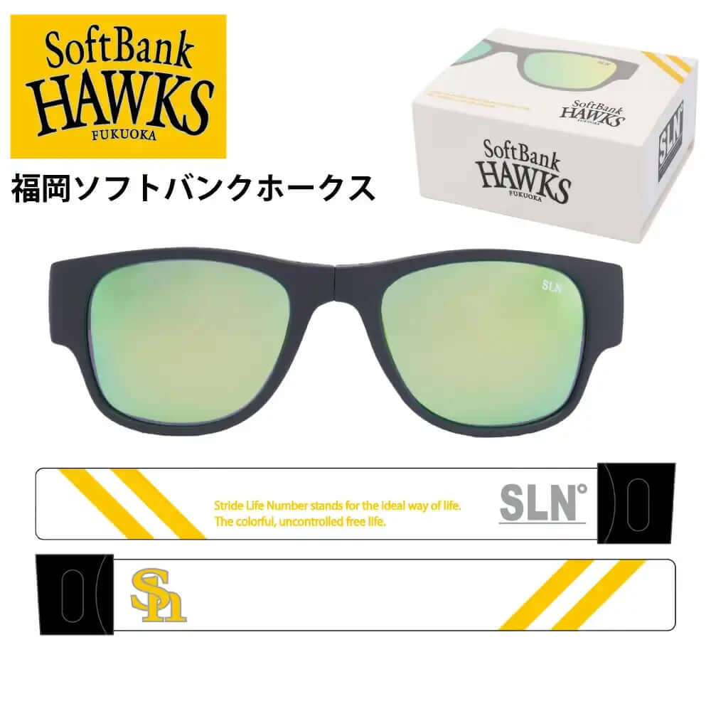 Polarized White Sport Sunglasses UV400 Unisex
